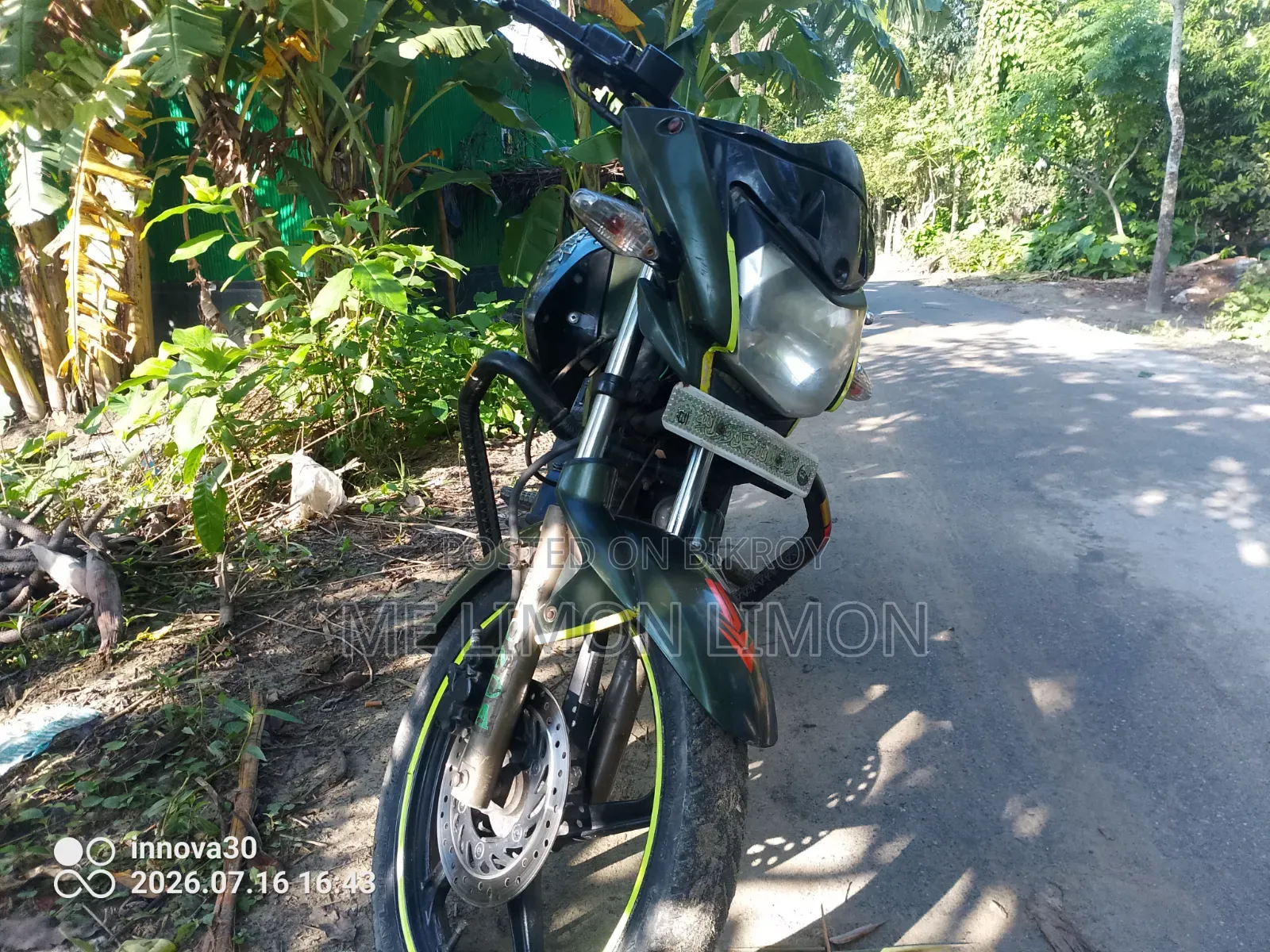 হিরো হাঙ্ক ২০১৪