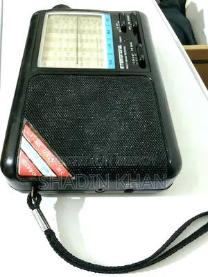 International AC 100 Radio