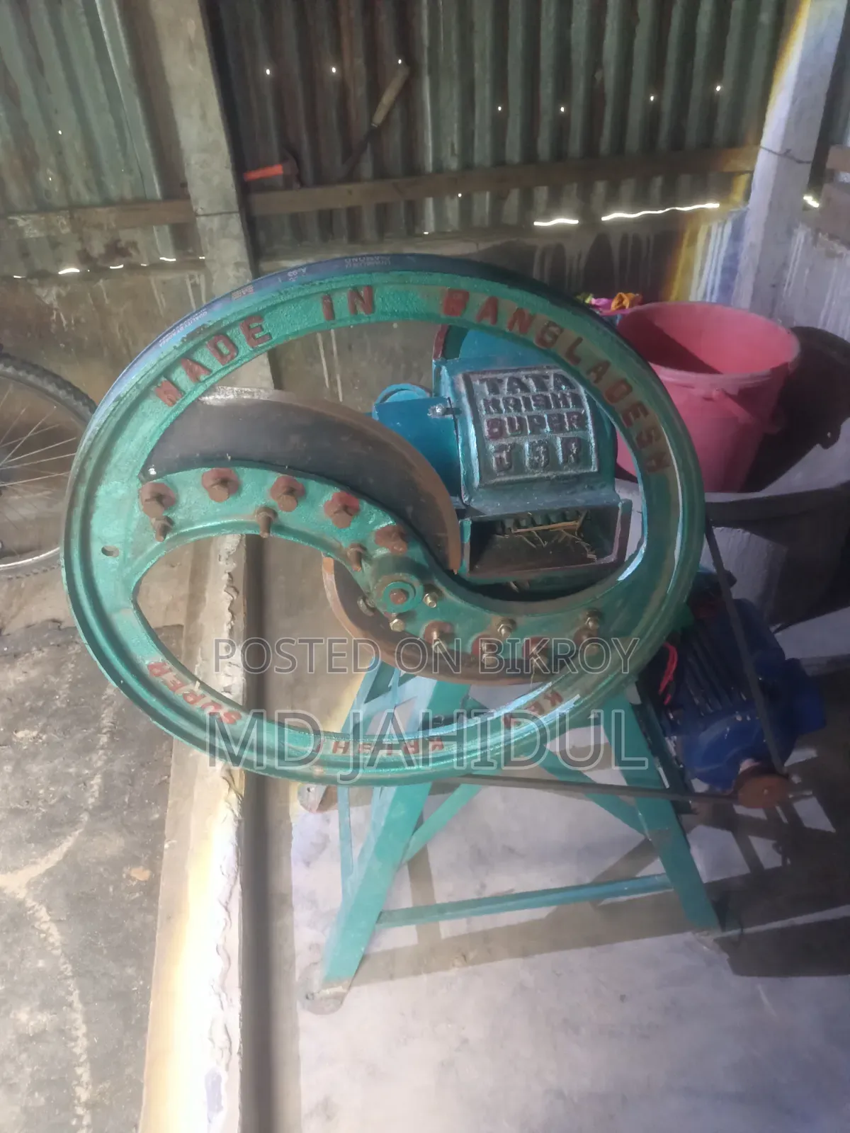 Straw/Grass Cutting Machine with 2 HP ACI Motor for Sale