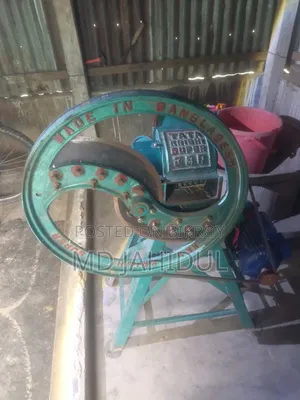 Straw/Grass Cutting Machine with 2 HP ACI Motor for Sale