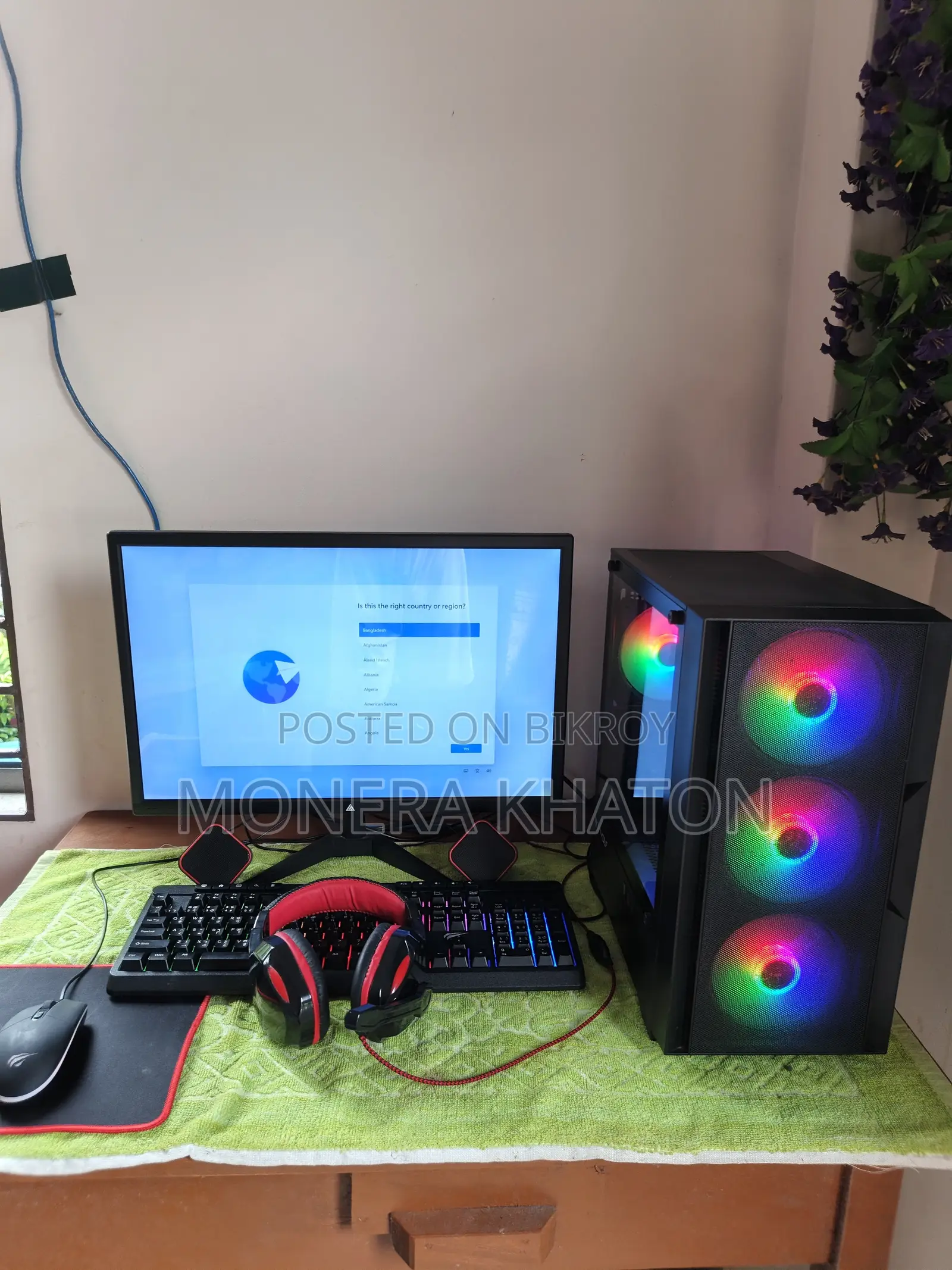 Desktop Computer MSI 8GB AMD Ryzen 5 SSD 256GB