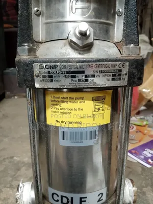 পানির পাম্প একটা