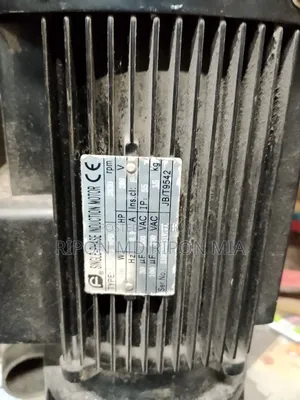 পানির পাম্প একটা