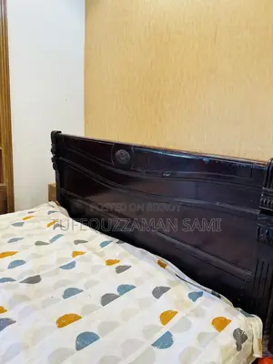 ডাইনেস্টি বেড