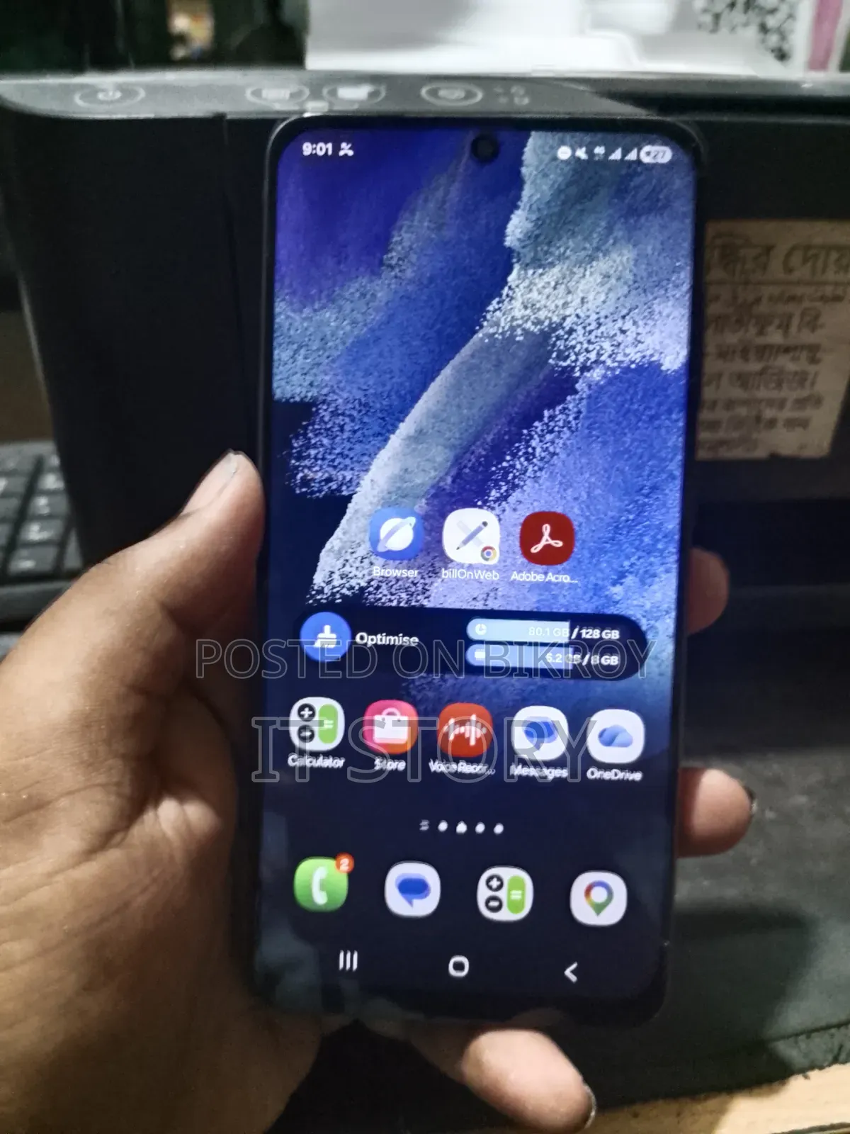 Samsung Galaxy S21 FE 5G 128 GB Black