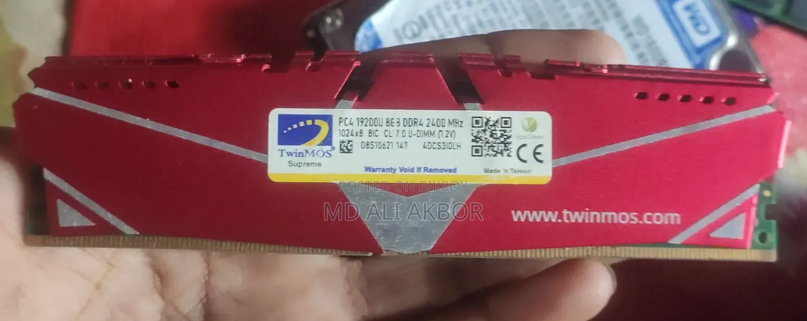 DDR4 8 GB Desktop RAM