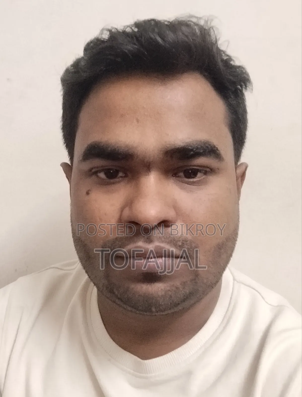 ইলেকট্রিক্যাল টেকনিশিয়ান