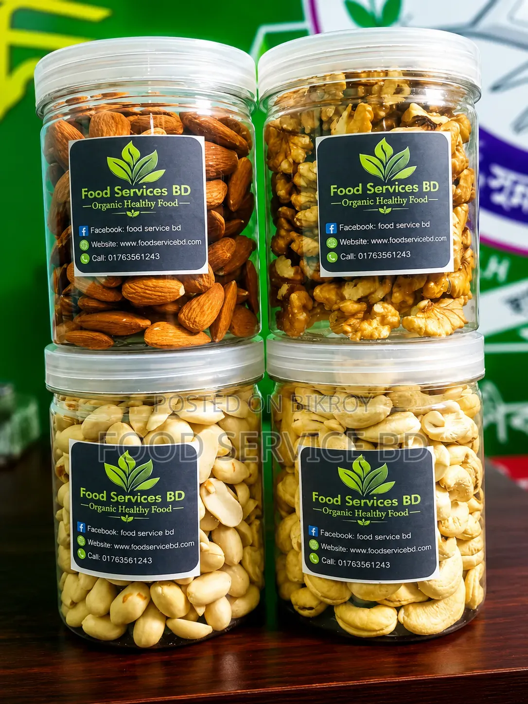 Family Nuts Combo Pack – 4 Jars (250x4) 1kg