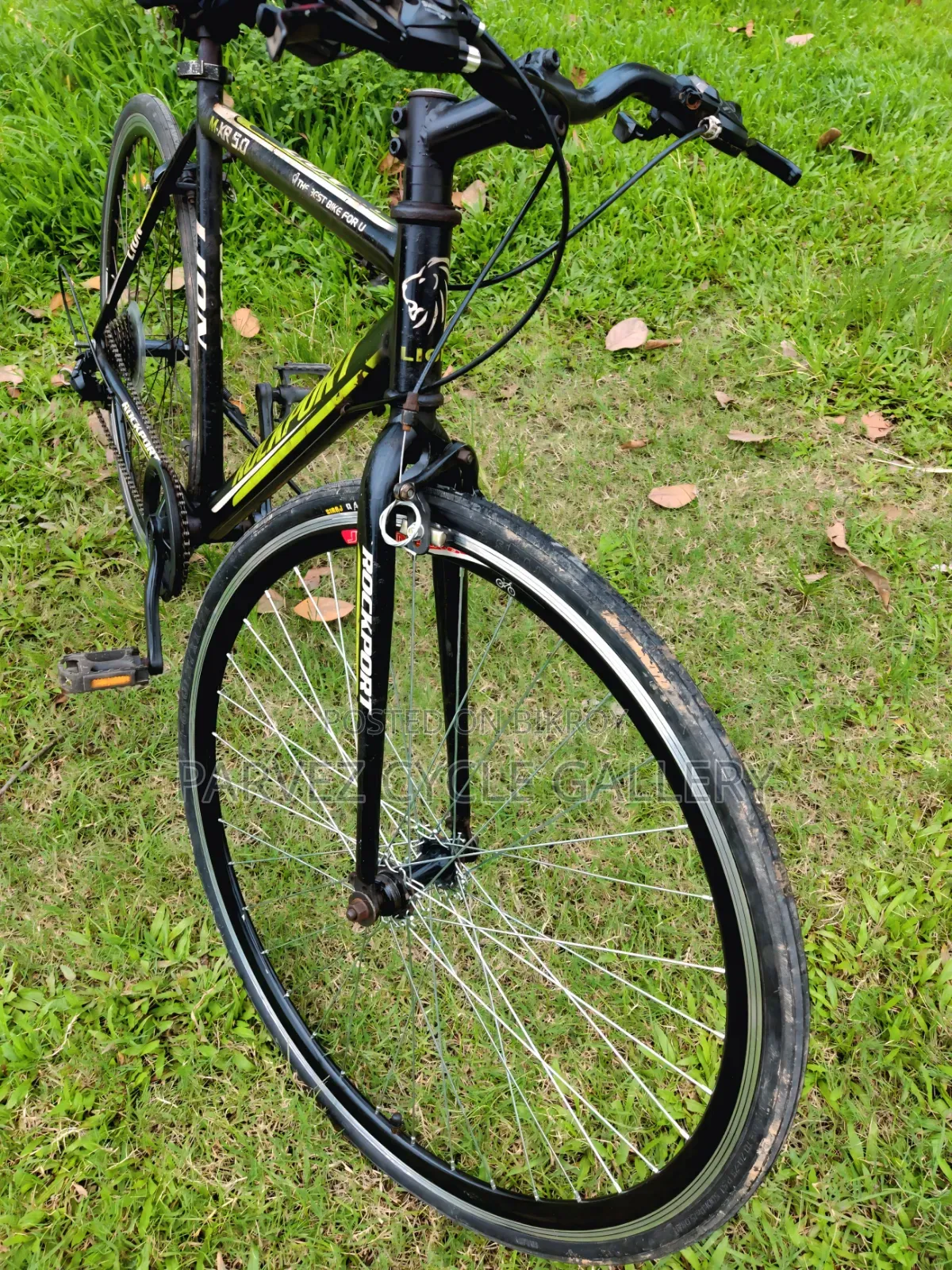 Racing 27" Gear Cycle