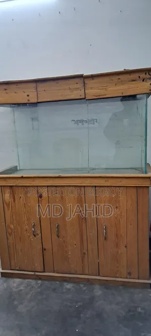 একটা বড় একুরিয়াম বিক্রি করব