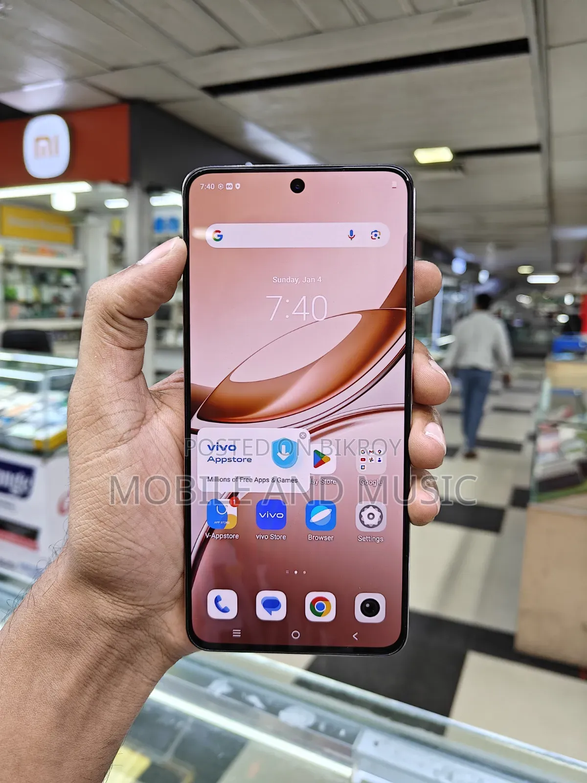 Vivo V50 Lite 4G 256 GB Gold