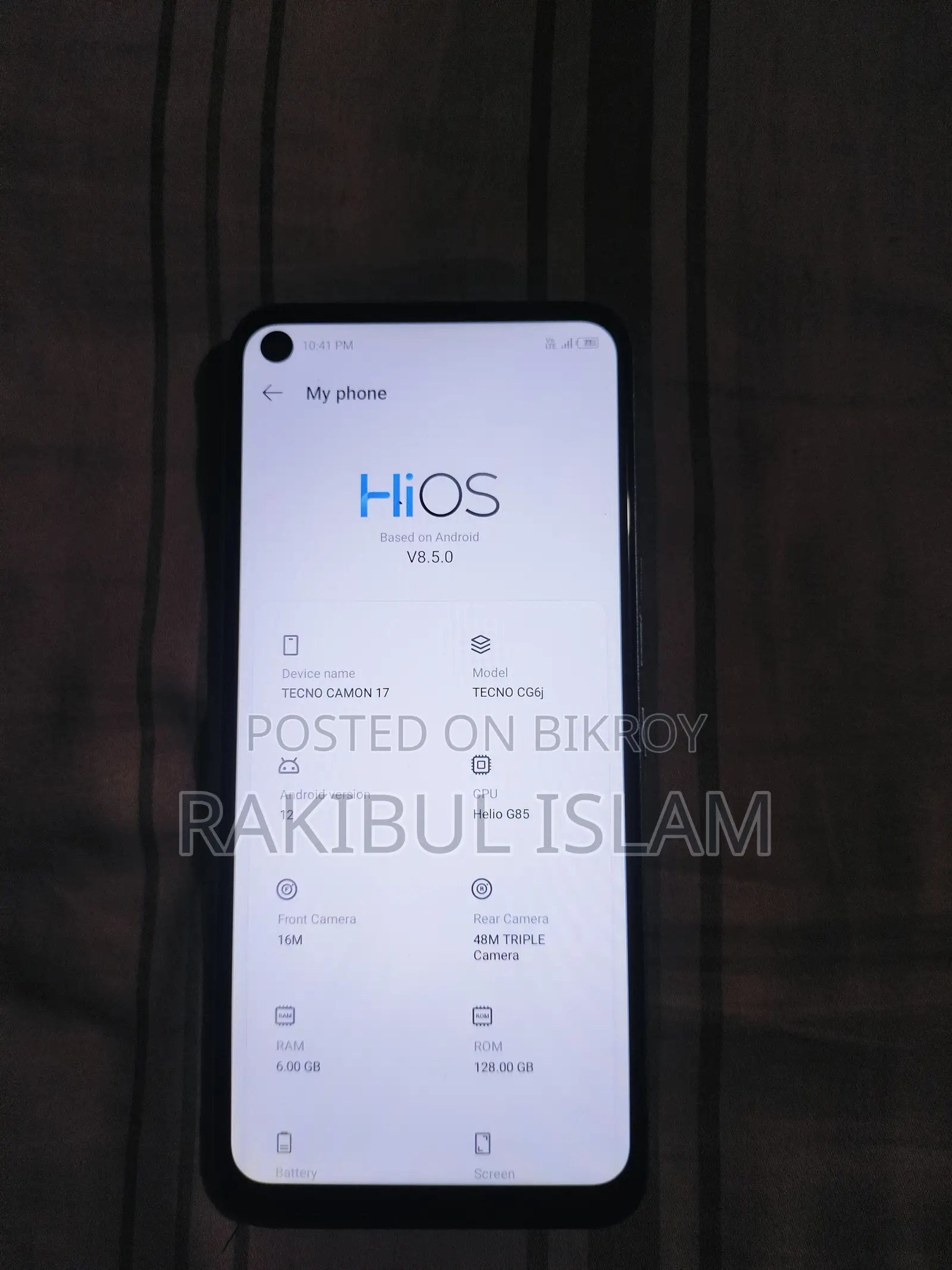 টেকনো ক্যামন ১৭ ১২৮ জিবি সিলভার