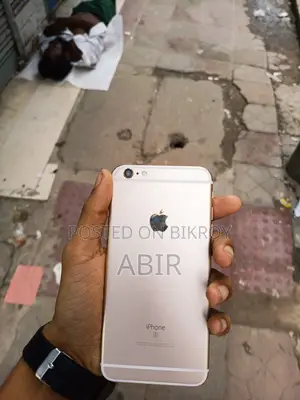 Apple iPhone 6s Plus 64 GB Gold