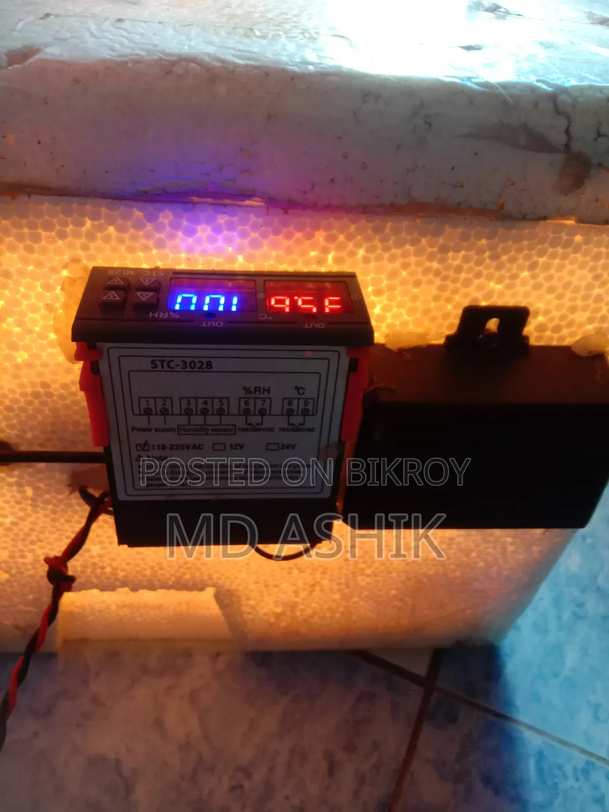 Incubator 2