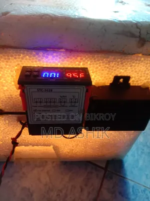 Incubator 2