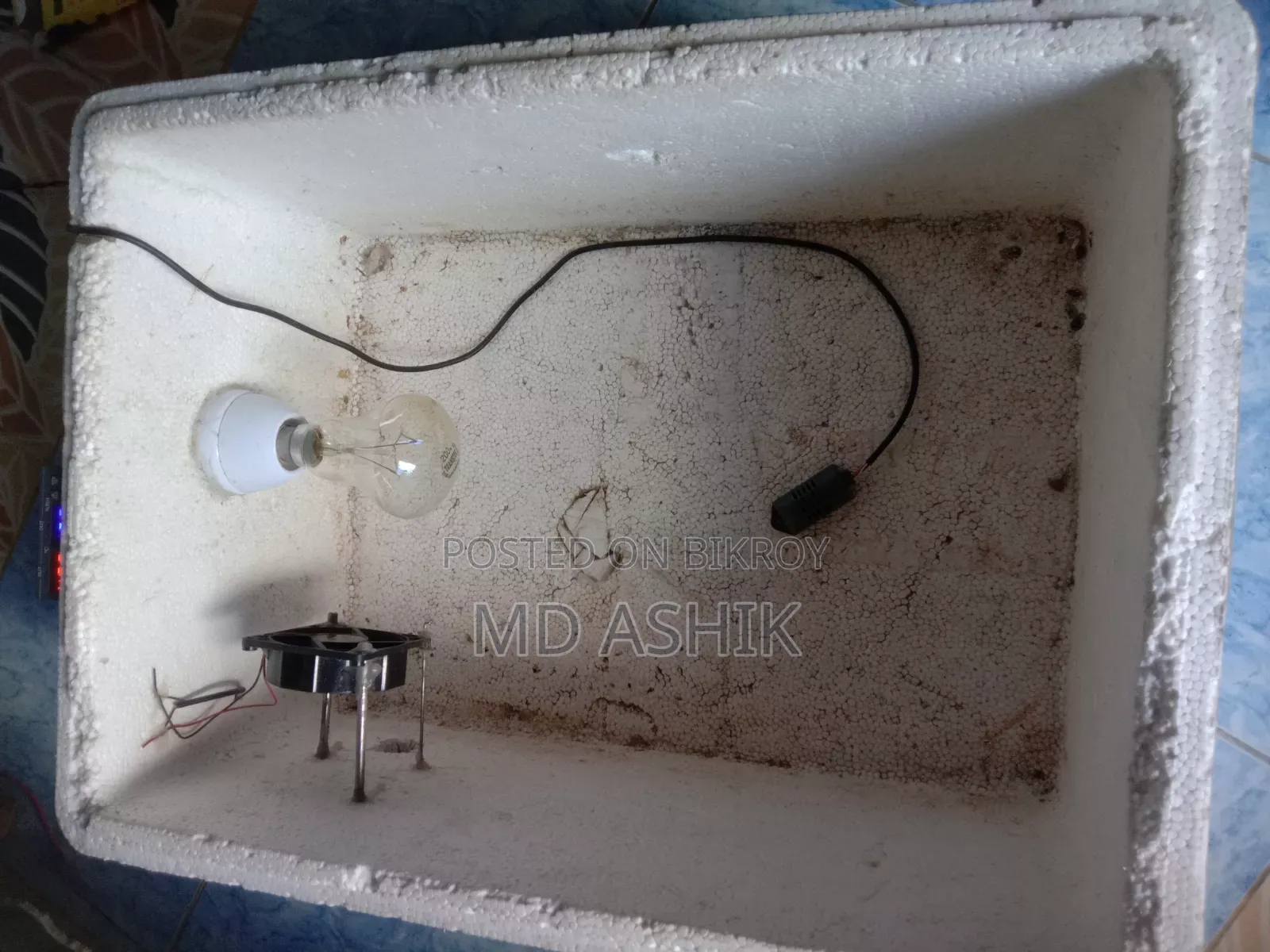 Incubator 2