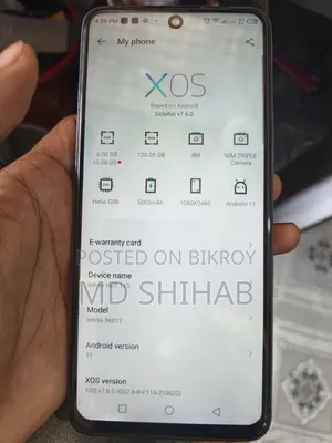 ইনফিনিক্স হট ১১এস ১২৮ জিবি ব্লু