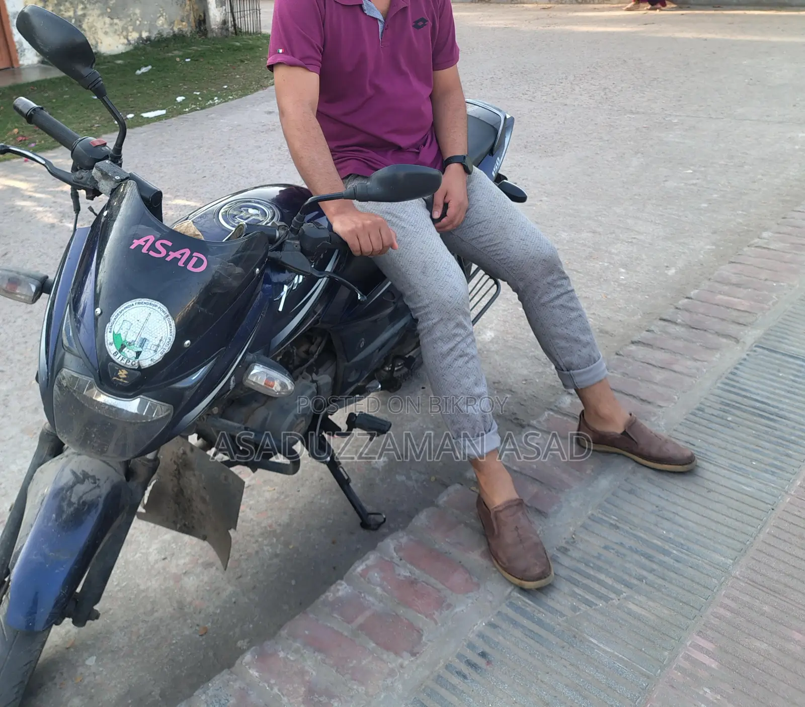 Bajaj Pulsar 150 2017 Blue