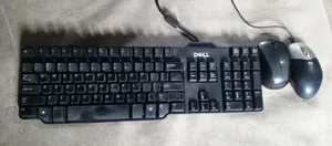 Monitor Combo
