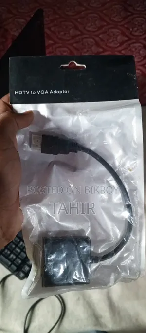 Monitor Combo