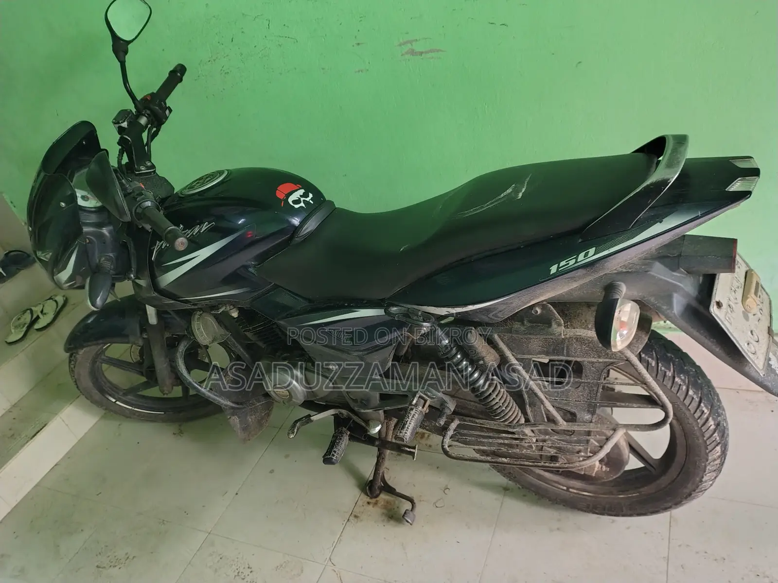 Bajaj Pulsar 150 2017 Blue