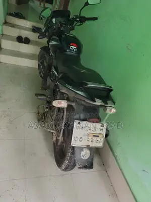 Bajaj Pulsar 150 2017 Blue