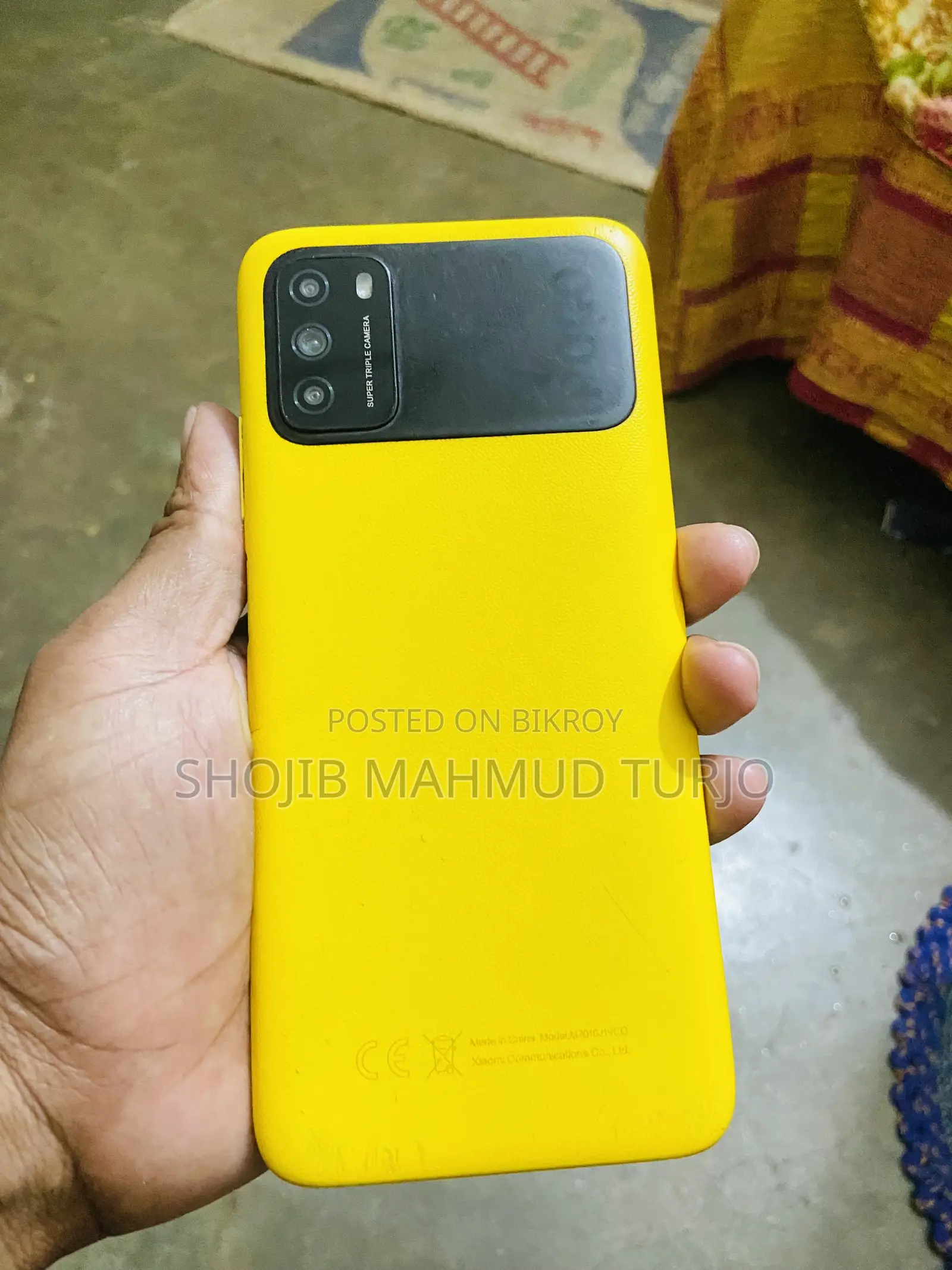 Xiaomi Poco M2 128 GB Yellow