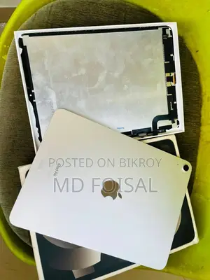 অ্যাপল আইপ্যাড ৫ (২০২২) ৬৪ জিবি সিলভার