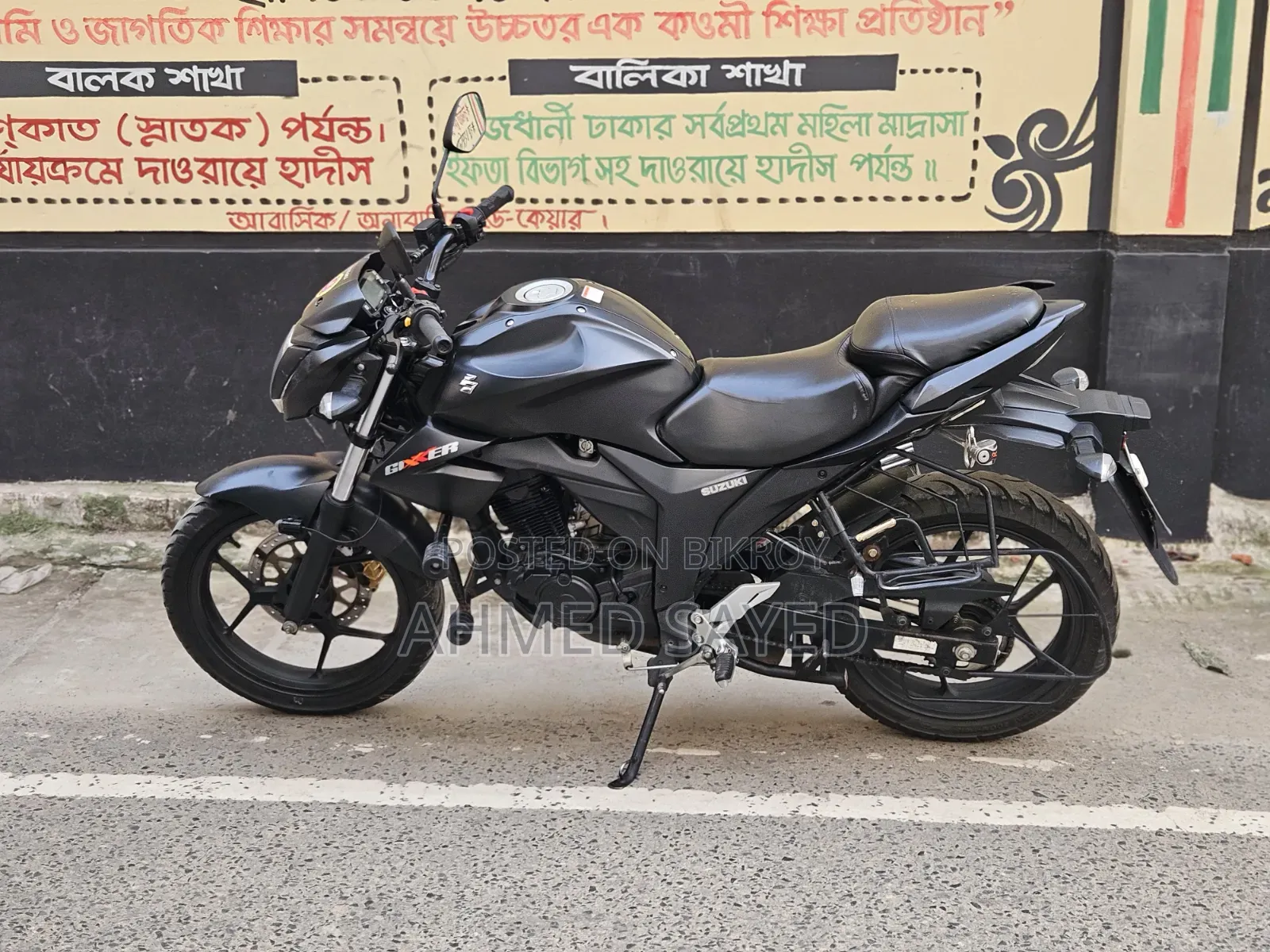 Suzuki Gixxer Monotone 2023 Black