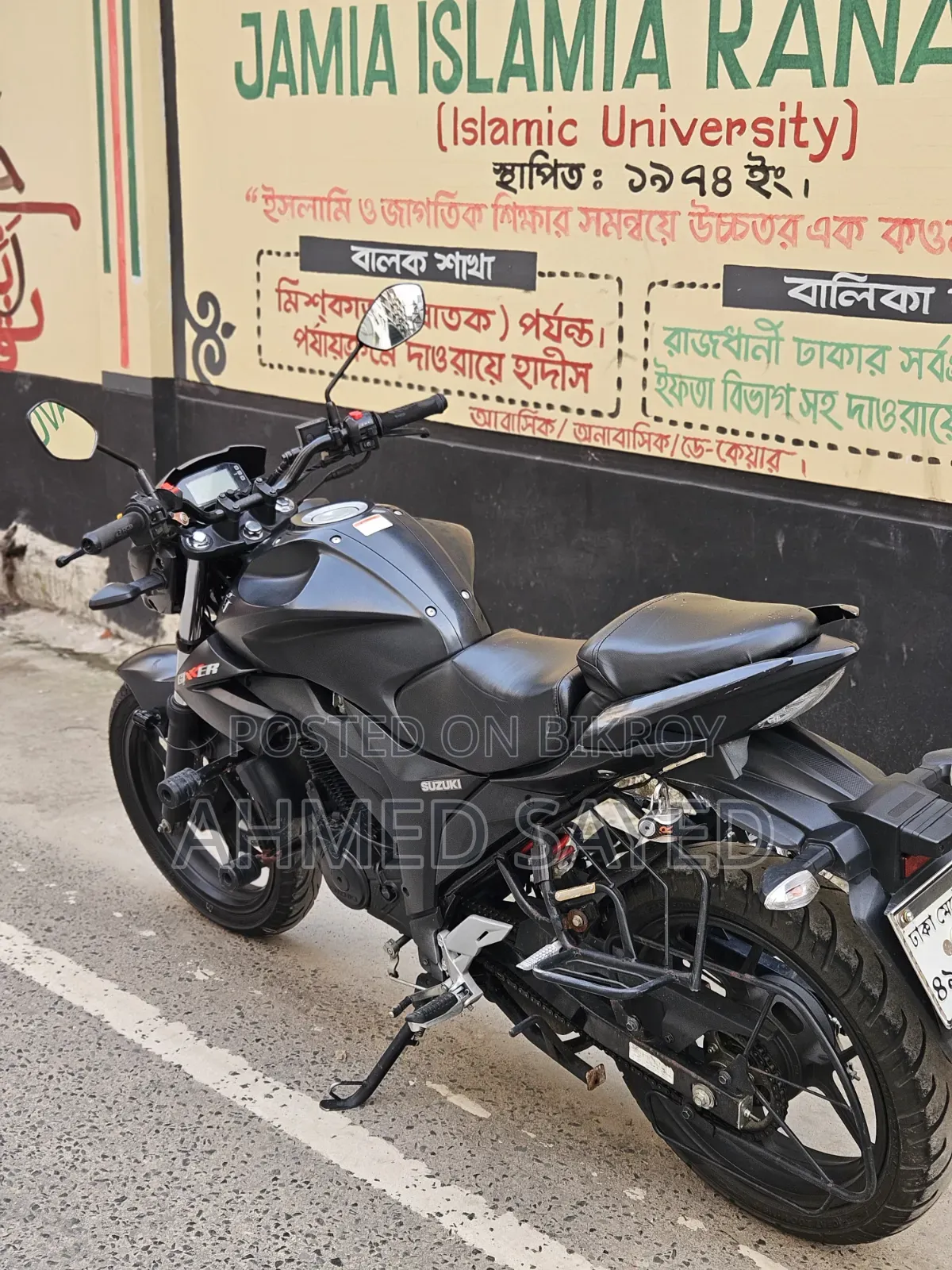 Suzuki Gixxer Monotone 2023 Black