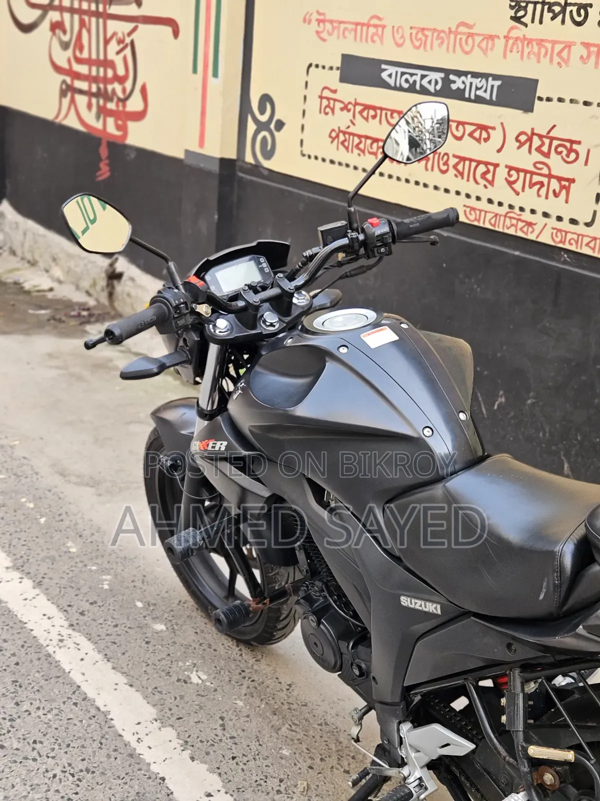Suzuki Gixxer Monotone 2023 Black