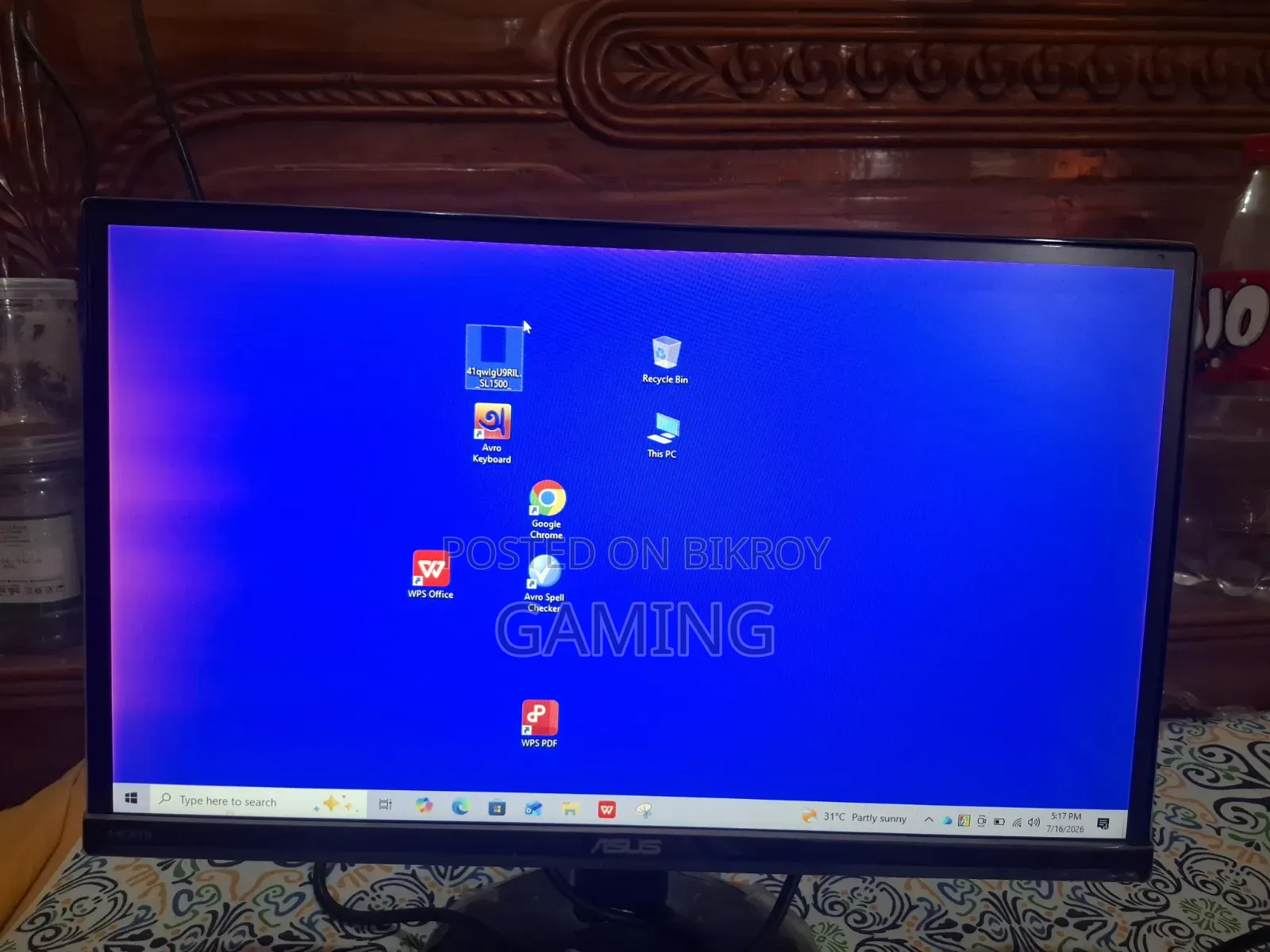 ASUS 22 Inch Monitor