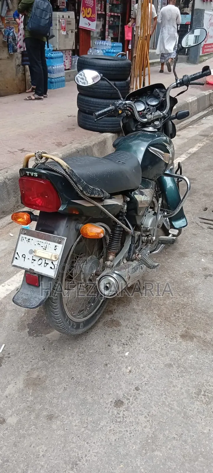 TVS 2004 Green