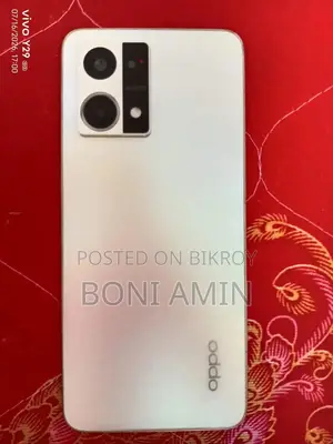 Oppo F21 Pro 128 GB Rose Gold