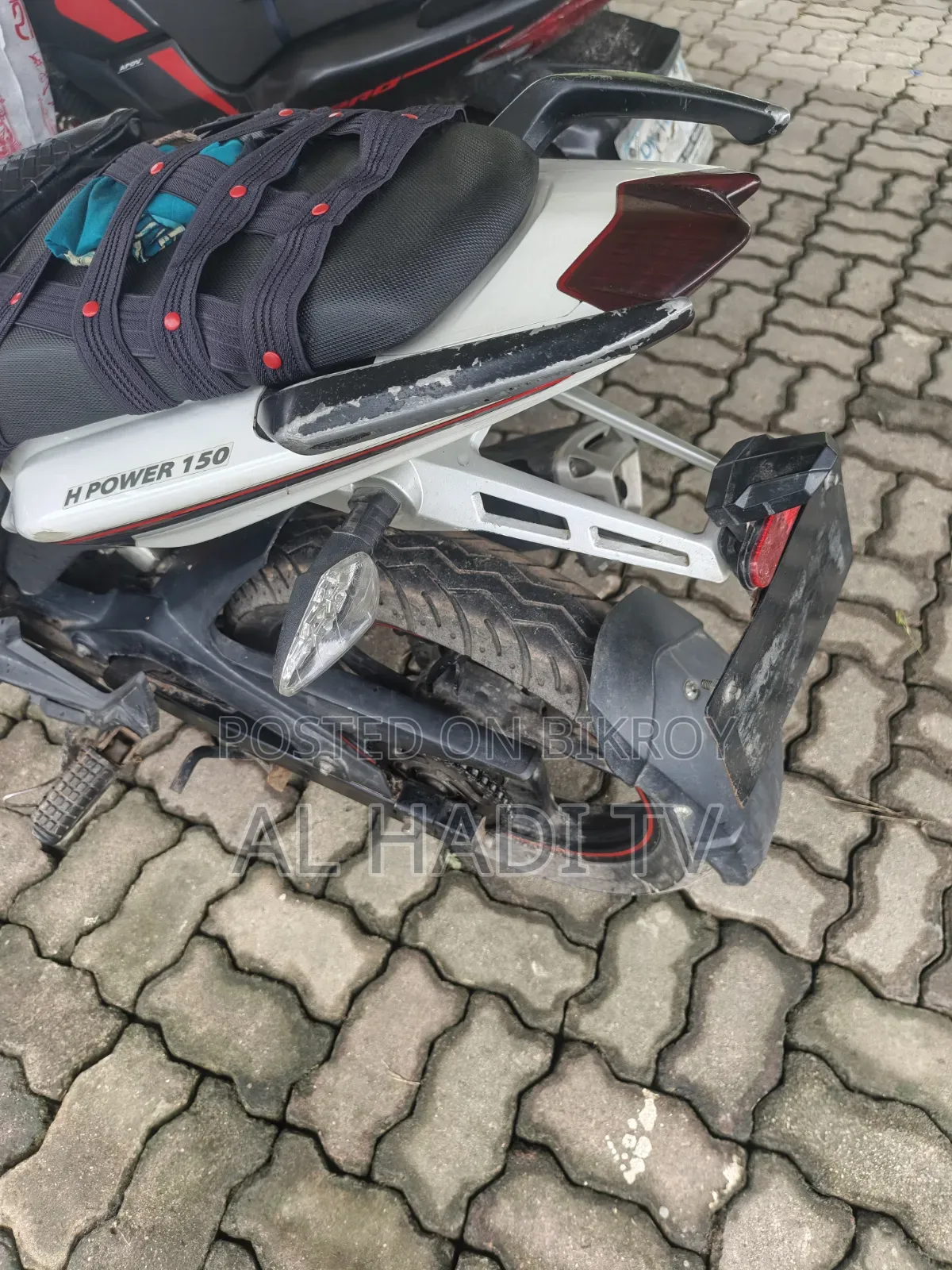 H Power Max-Z 150 2024 Black
