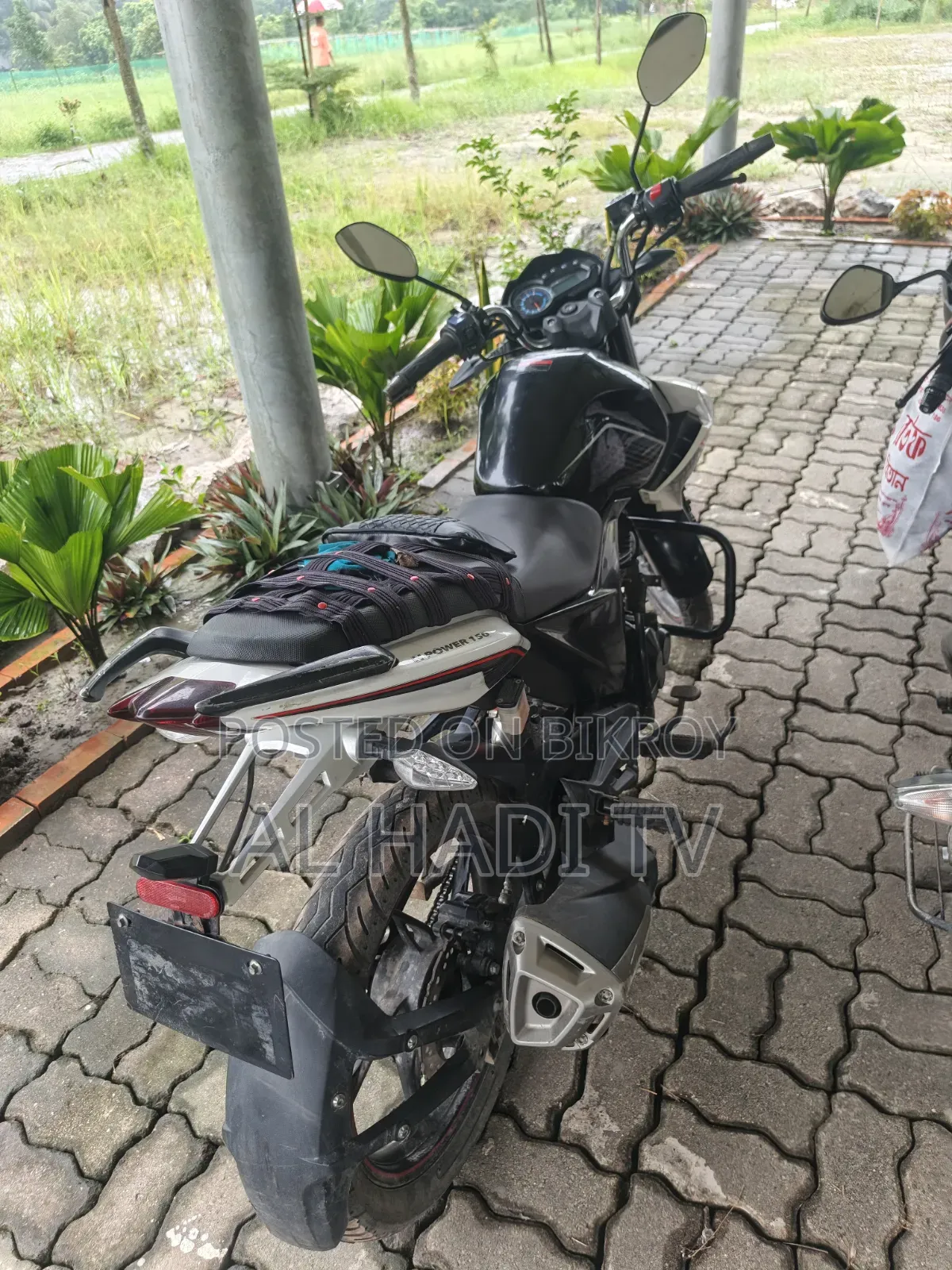 H Power Max-Z 150 2024 Black