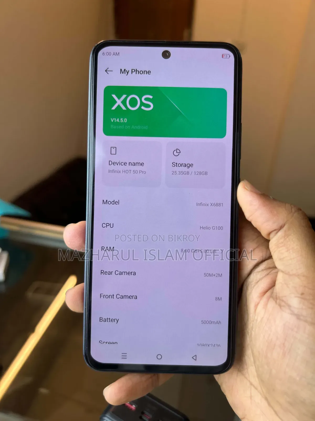 ইনফিনিক্স হট ৫০ প্রো ২৫৬ জিবি গ্রে