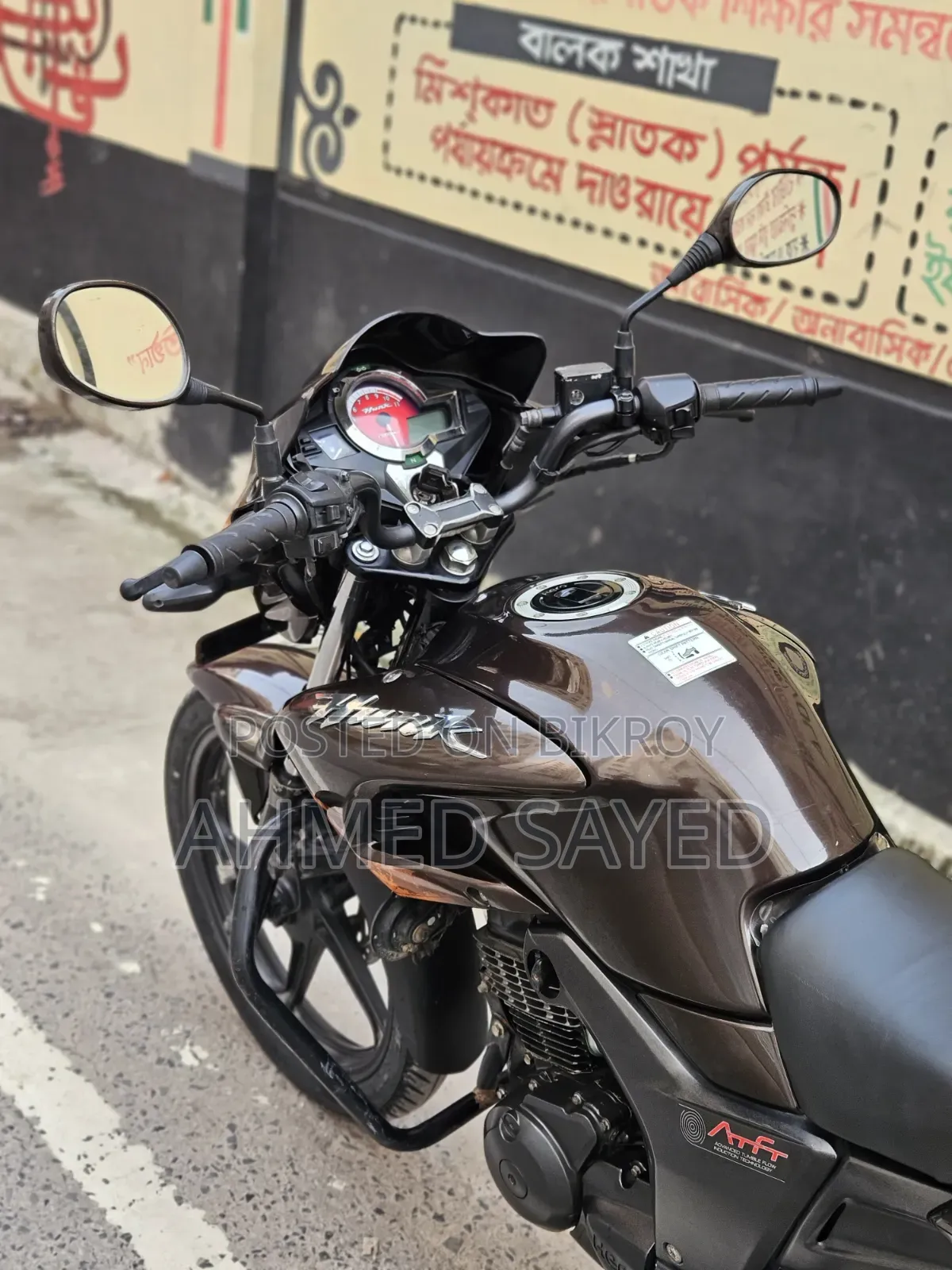 Hero Hunk 2019 Brown
