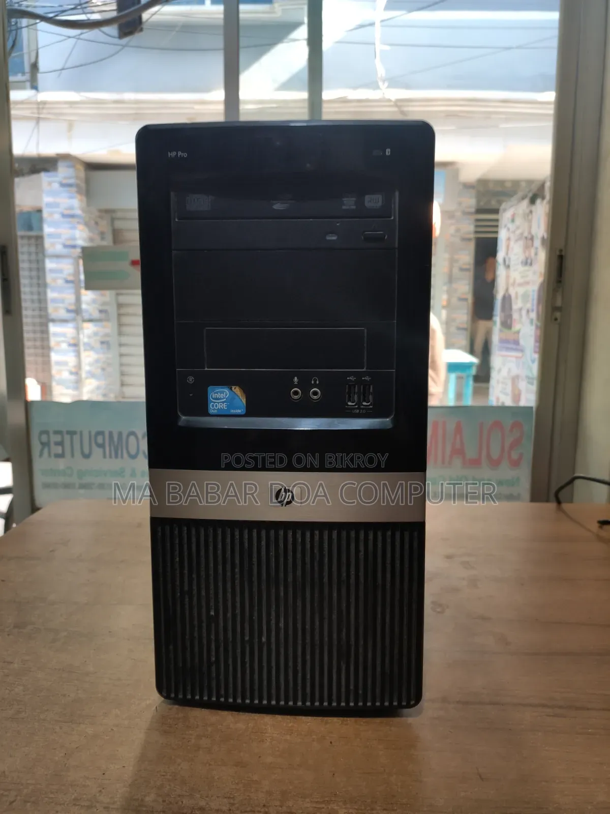 Desktop Computer Gigabyte GB-BACE-3150 8GB Intel Core i5 HDD+SSD 128GB