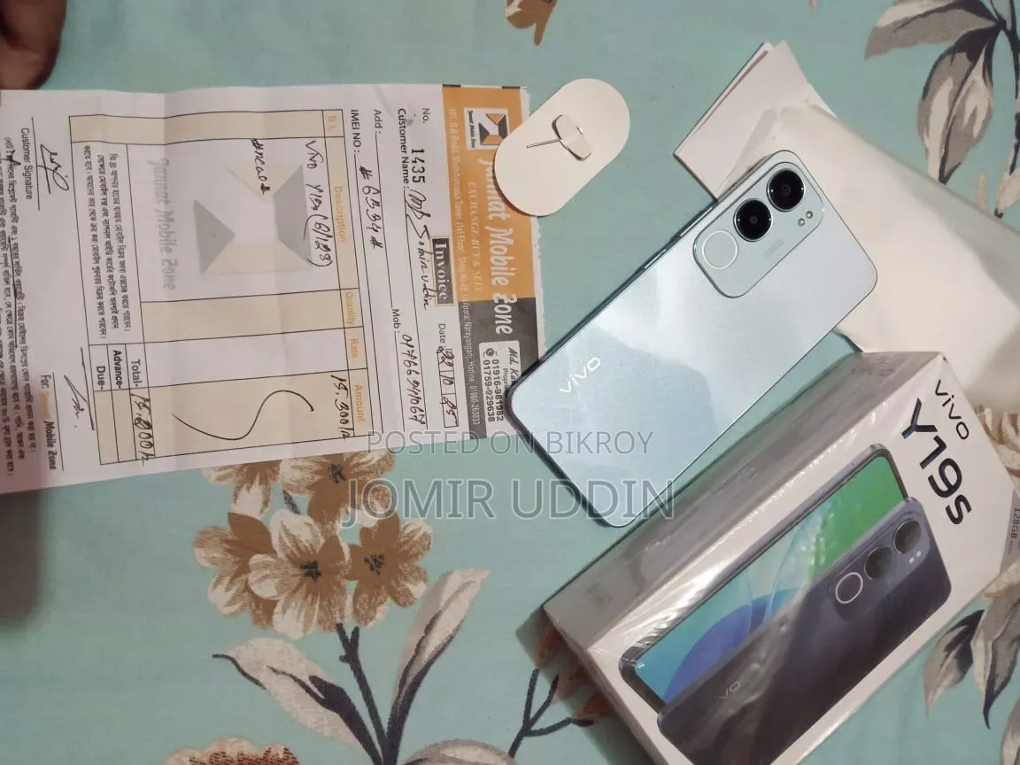Vivo Y19s 128 GB