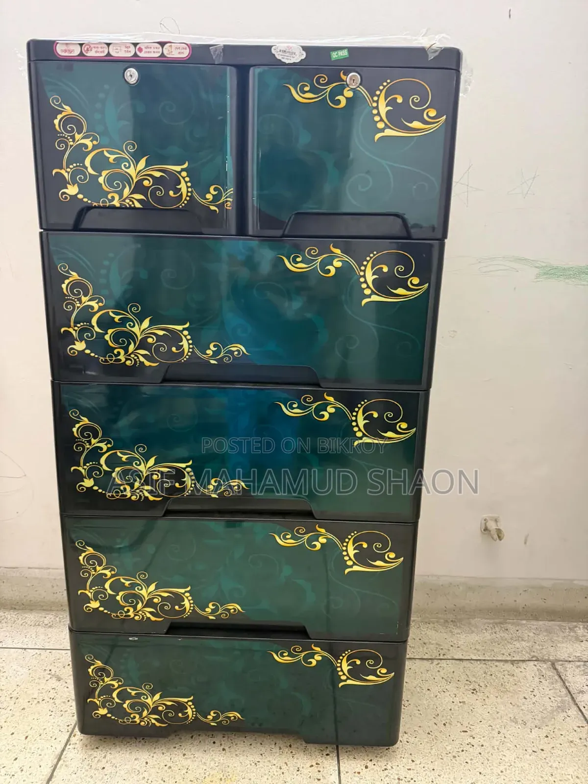 Urgent Sale - RFL/JFL Premium Plastic Wardrobe (5-Layer)