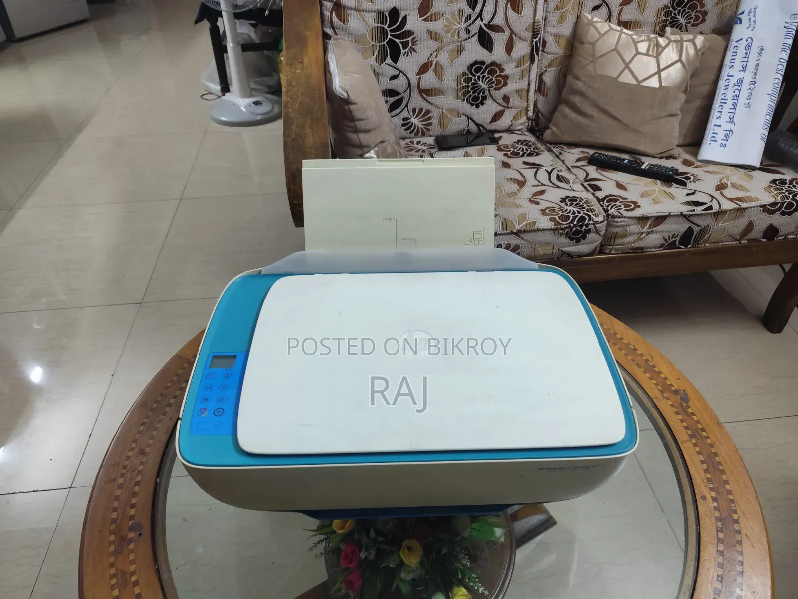 একটি প্রিন্টার বিক্রয় হবে HP 3635