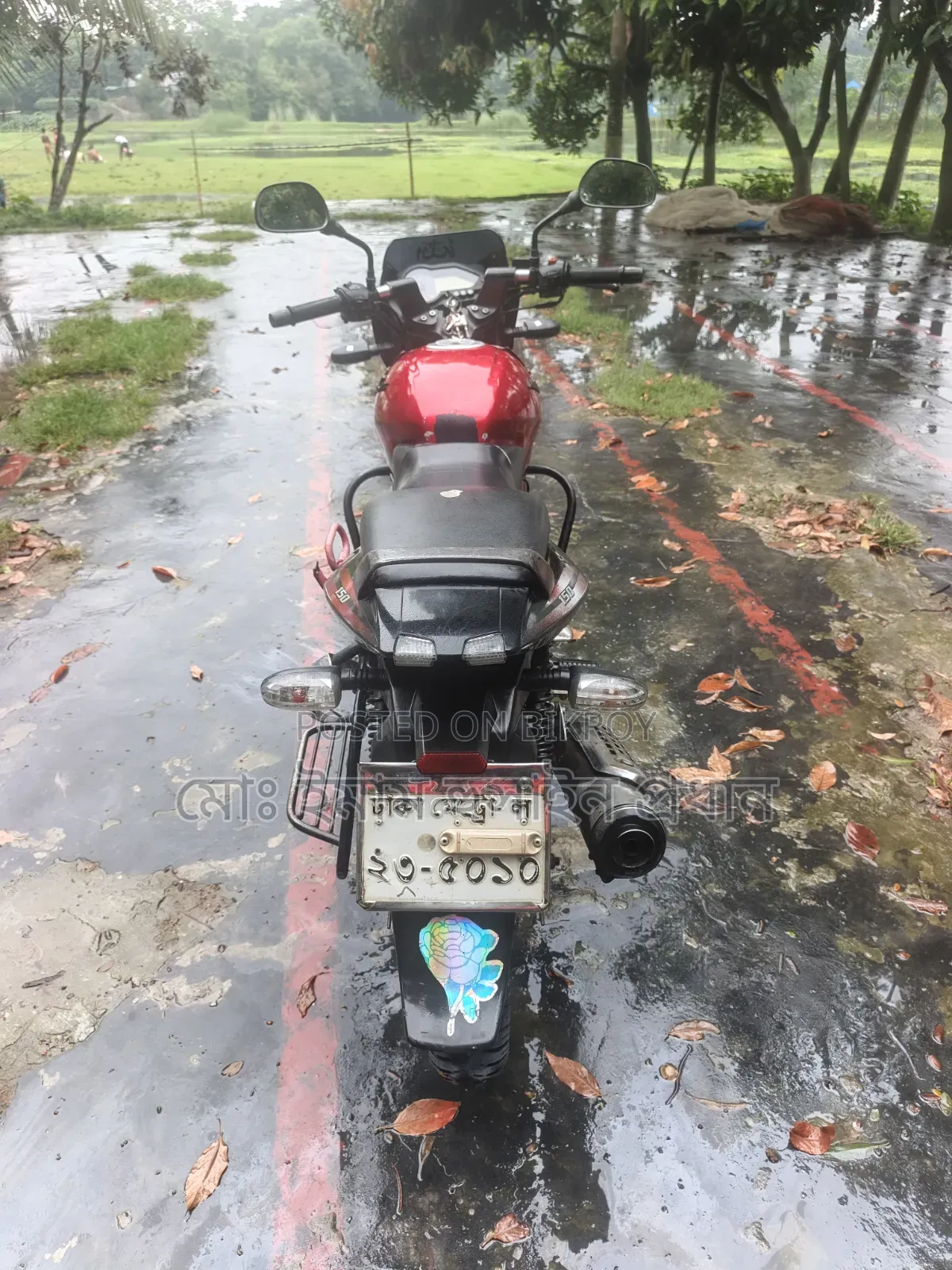 Bajaj Pulsar 150 2014 Red