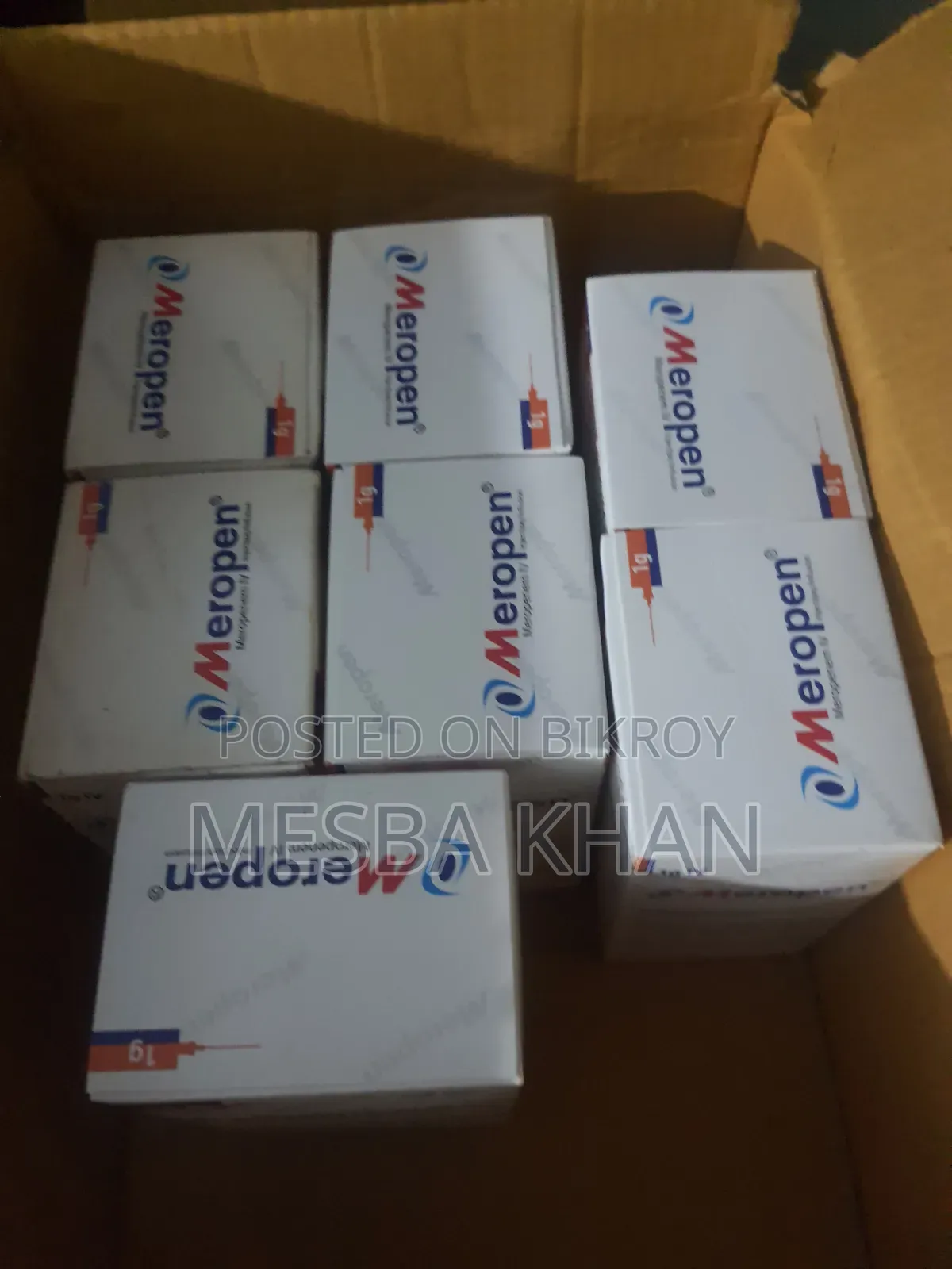 মেরোপেন ১এমজি অ্যান্টিবায়োটিক ইনজেকশন