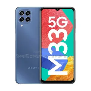 Samsung Galaxy M33 5G 128 GB Purple