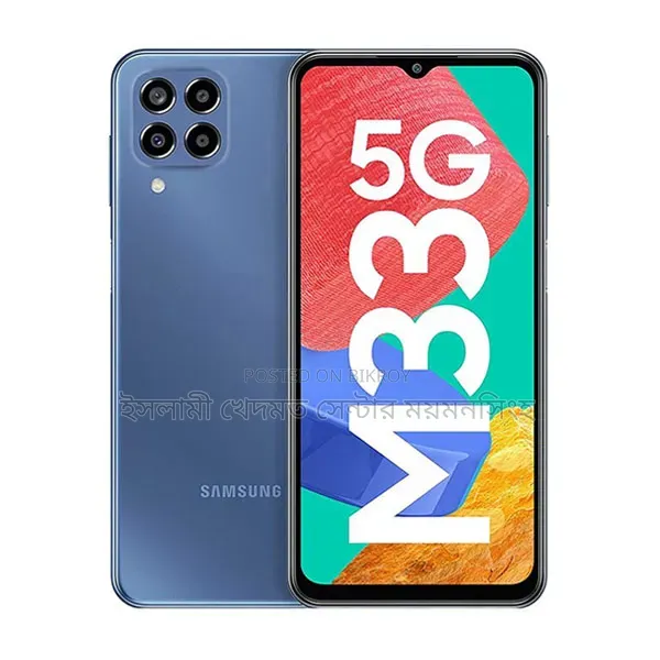 Samsung Galaxy M33 5G 128 GB Purple