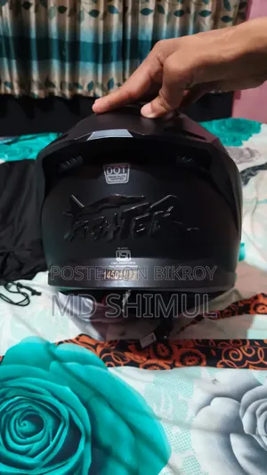 হেলমেট বিক্রির জন্য