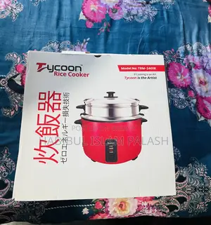Tycoon Rice Cooker