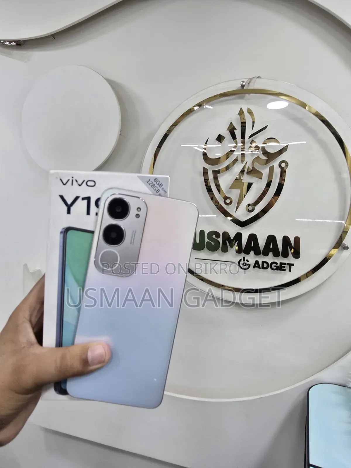 Vivo Y19s 128 GB White