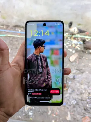 মটোরোলা মটো জি২৪ ১২৮ জিবি ব্লু